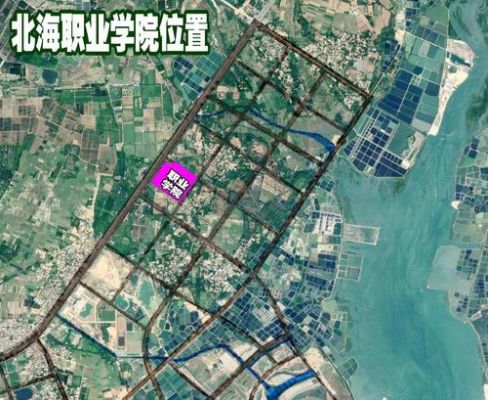 北海职业学院环境分析（北海职业学院校园平面图）-图3