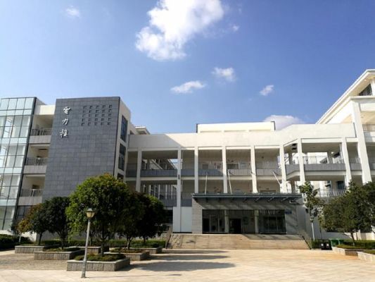 云南水力水电职业学院（云南水利电力职业学院）-图3