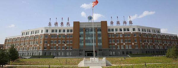 鄂尔多斯职业学院在市区吗（鄂尔多斯职业学院在市区吗还是区内）-图2