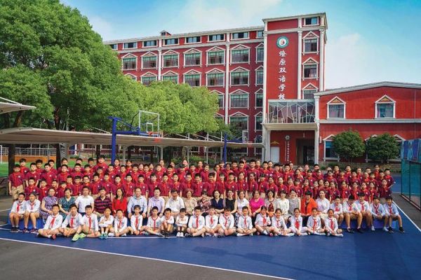 燎原双语学校学费多少（燎原双语小学怎么样）-图3