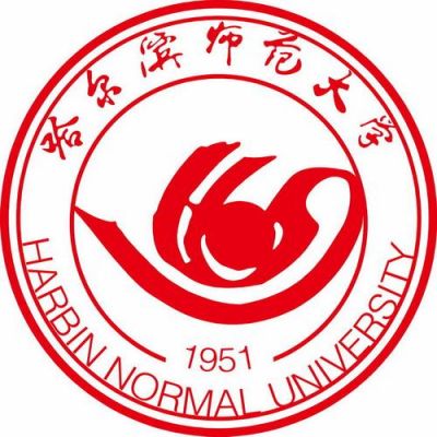 哈尔滨师范大学校徽（哈尔滨师范大学校徽透明）-图2