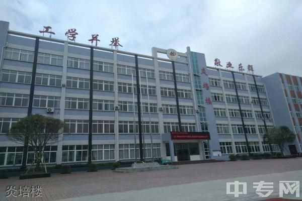 贵阳护理职业学院全景（贵阳护理职业学院校园风光）-图2