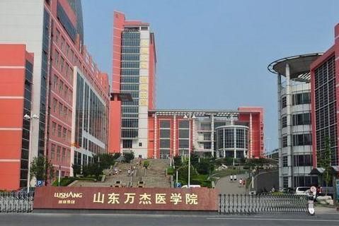 博山万杰职业学院（博山万杰职业学院地址）-图3