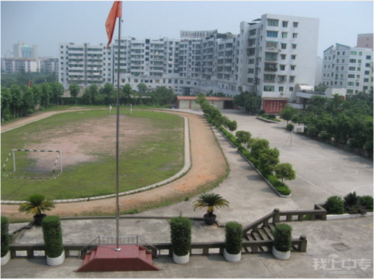 广安大川铁路学校（广安市铁路）