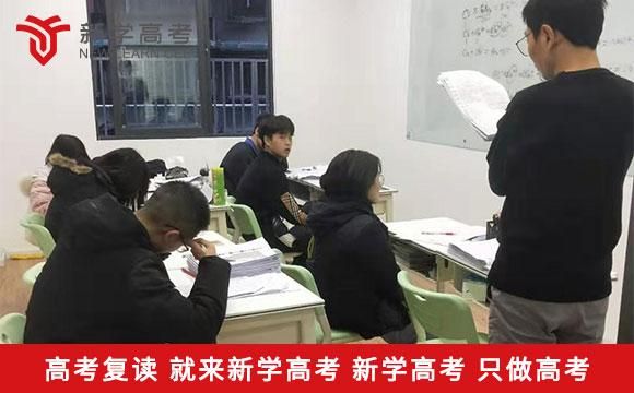 绵阳高考复读学校（在绵阳复读哪个学校好,有什么要求）-图2