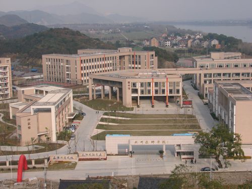 杭州技术学校地址（杭州市技术学院 地址）-图3