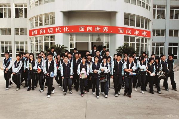 上海公用事业职业学院（上海公用事业学校是职校吗）-图2