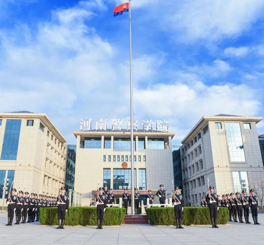 河南警察学校地址（河南警察学校位置）-图2