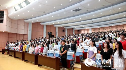 重庆工商职业学院音乐系（重庆工商大学音乐学院）-图1