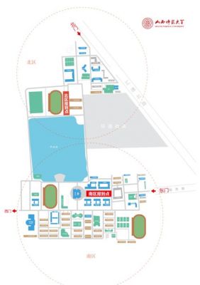 山西师范大学校园地图（山西师范大学校园地图全景）-图1