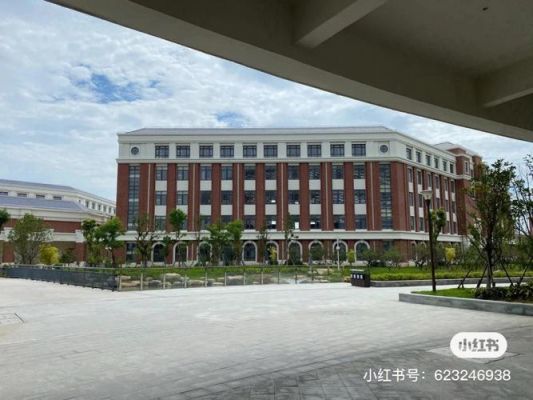 浙江工贸职业学院怎么样（浙江工贸职业技术学院百度贴吧）-图1