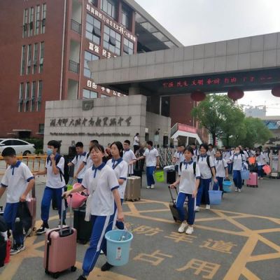 师大附中协作学校教学示范卷（师大附中老协教育怎么样）