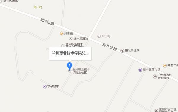 兰州到职业学院坐公交（兰州职业技术学院怎么去）