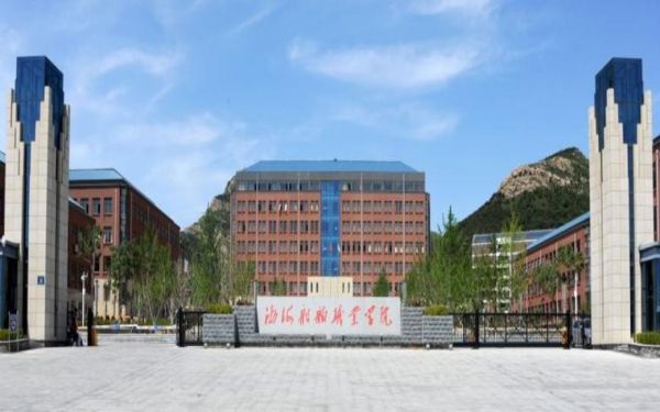 辽宁渤海船舶职业学院（辽宁渤海船舶职业学院怎么样）-图2