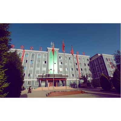 兰州煤炭职业学院（兰州煤电集团）-图2