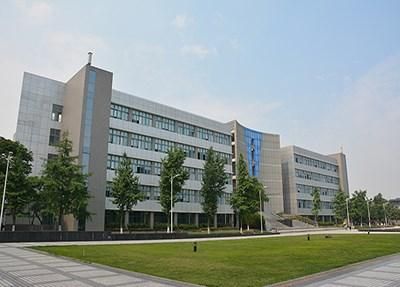 宜宾商业职业学校（宜宾商职职业技术学院）-图1