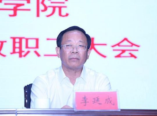 东营职业学院院长简历（东营职业学院副院长）