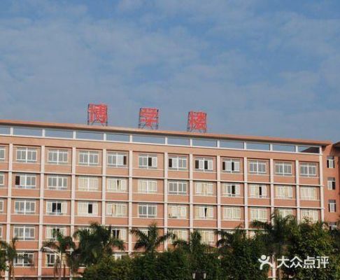 广州珠江职业学院珠宝学校（广州珠江职业技术学院介绍）-图2