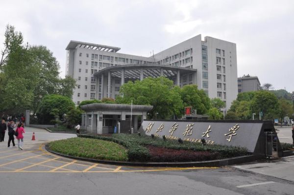 湖北科技职业学院临床（湖北科技学院临床药学）-图3