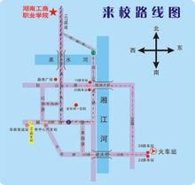 湖南工商职业学院车线（湖南工商职业学院路线）-图1