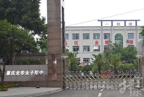 泉州理工学校是民办（泉州理工是公办吗）-图2