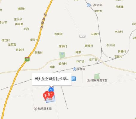 西航学校地址（西航校区在哪）-图2