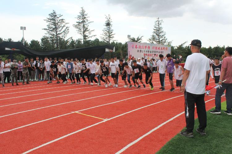 丰州中山职业学院（丰州中山职业学院是公办吗）-图2