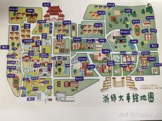 浙江师范大学校区地址（浙江师范大学校区在哪）-图3