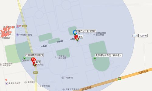 辽宁职业学院图书馆（辽宁职业学院校内地图）-图2