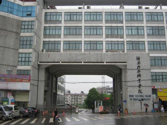 长沙的科技学校怎么样（长沙科技学校在哪里）