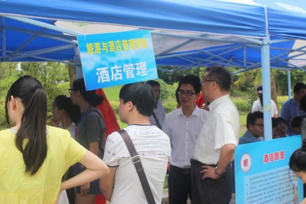 重庆财经职业学院学生会（重庆财经职业学院学工系统网站）