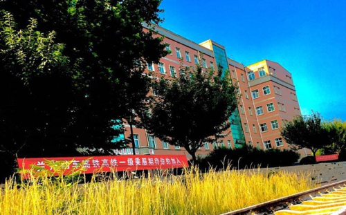 西安蓝田科技技工学校（西安蓝田技师学院）