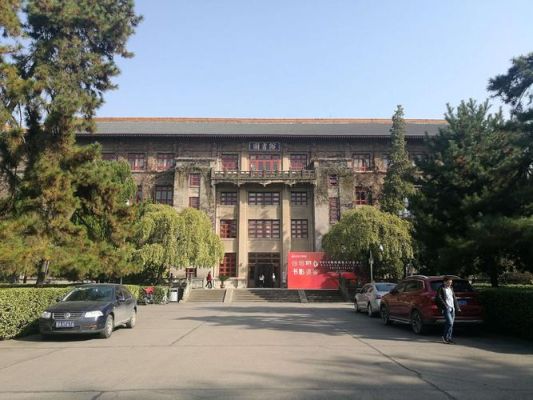 陕西师范大学校园图片（陕西师范大学 校园风景）-图2