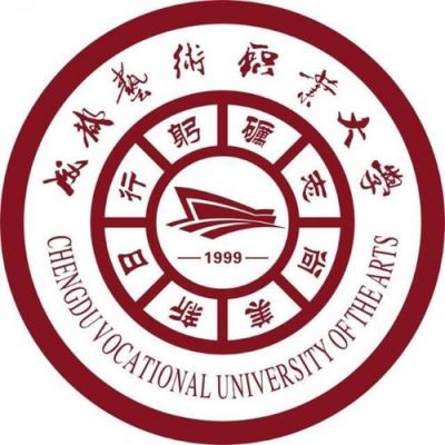 成都艺术职业学院盖章（成都艺术职业大学校徽图片）-图3