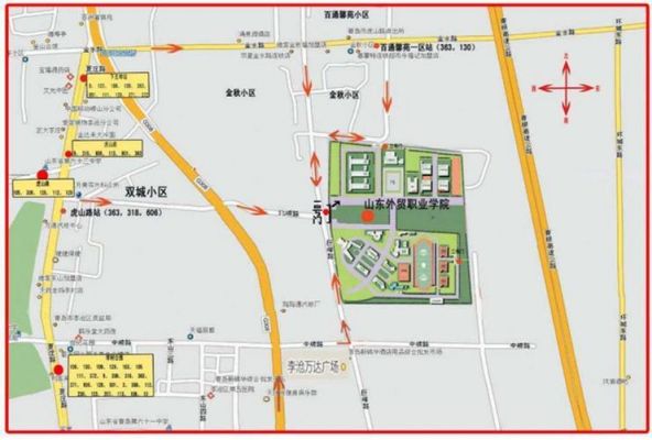 山东省外贸职业学院地图（山东省外贸职业学院地图全景）