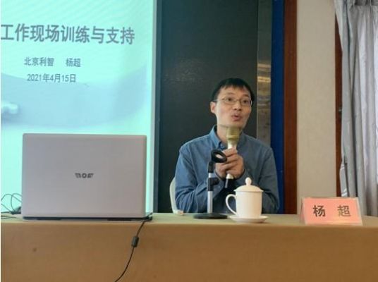 河北联合大学校长（河北联合大学校长名字）-图2