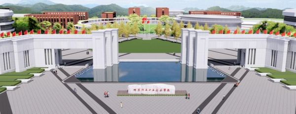 四川国际职业学院教务处（四川国际技术应用学院）-图2