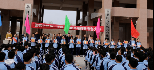 莘县高考复读学校报名（莘县高中复读学校叫啥）-图3