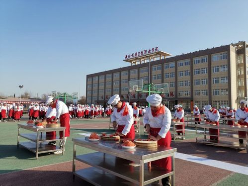 陕西烹饪学校排行榜（陕西最好的烹饪学院是哪一所）-图1