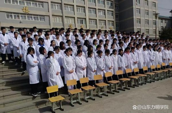 山东济南口腔学校专科（济南口腔学校有什么学校）-图1