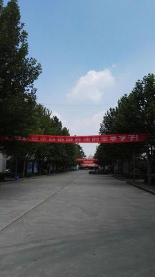 西安蓝天铁路学校（西安蓝天铁路学校怎么样）