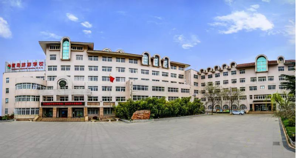 青岛旅游学校有几个（青岛旅游学校地址）-图3