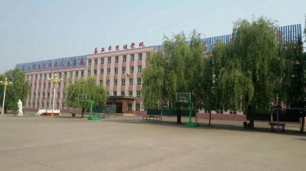 长治市里有私立学校吗（长治地区私立学校有哪些）-图3