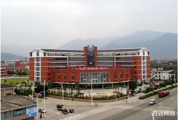 福建省医学职业学院（福建医学技术学院）-图1