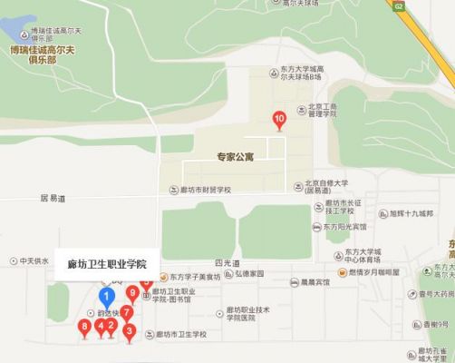 廊坊卫生职业学院位置（廊坊卫生职业学院属于哪个县）-图1