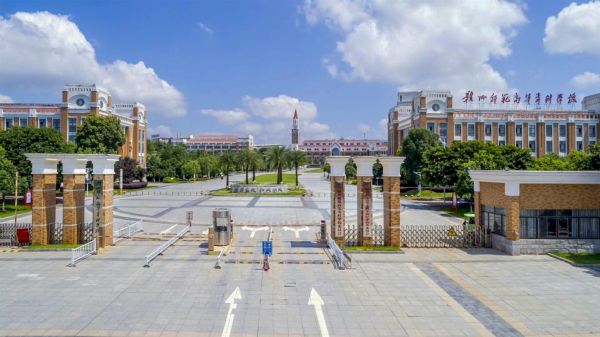 赣州师范高等专科职业学院（百度百科赣州师范高等专科学校）-图3