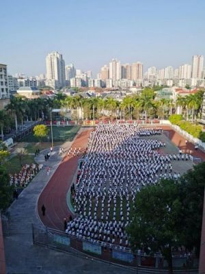 汕头市世贸学校（汕头市世贸学校官网）-图2