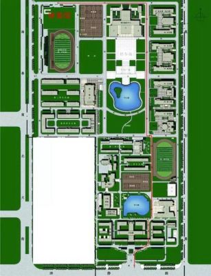 天津城建大学校园（天津城建大学校园统一支付平台）-图2