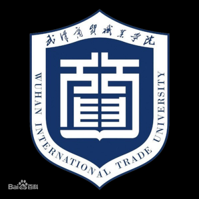 武汉商贸职业学院logo（武汉商贸职业学院代码）