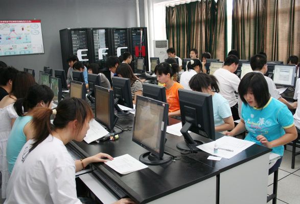 计算机应用技术职业学院（计算机应用技术职业学院官网）-图1